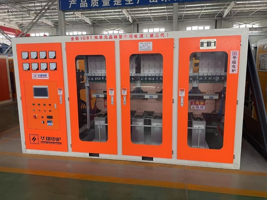 380V/660V 철강 열처리로 1500-1700°C